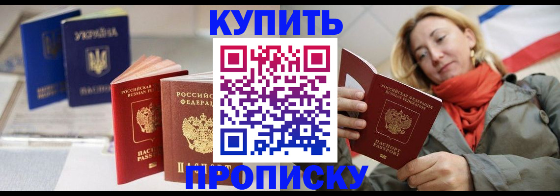 найти адрес прописки в Малой Вишере